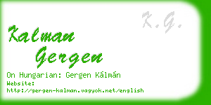 kalman gergen business card