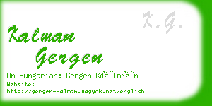 kalman gergen business card